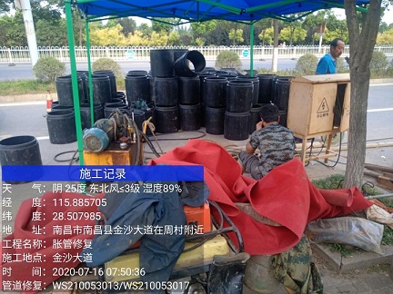 连云港管道短管置换-管道顶管-炜誉市政